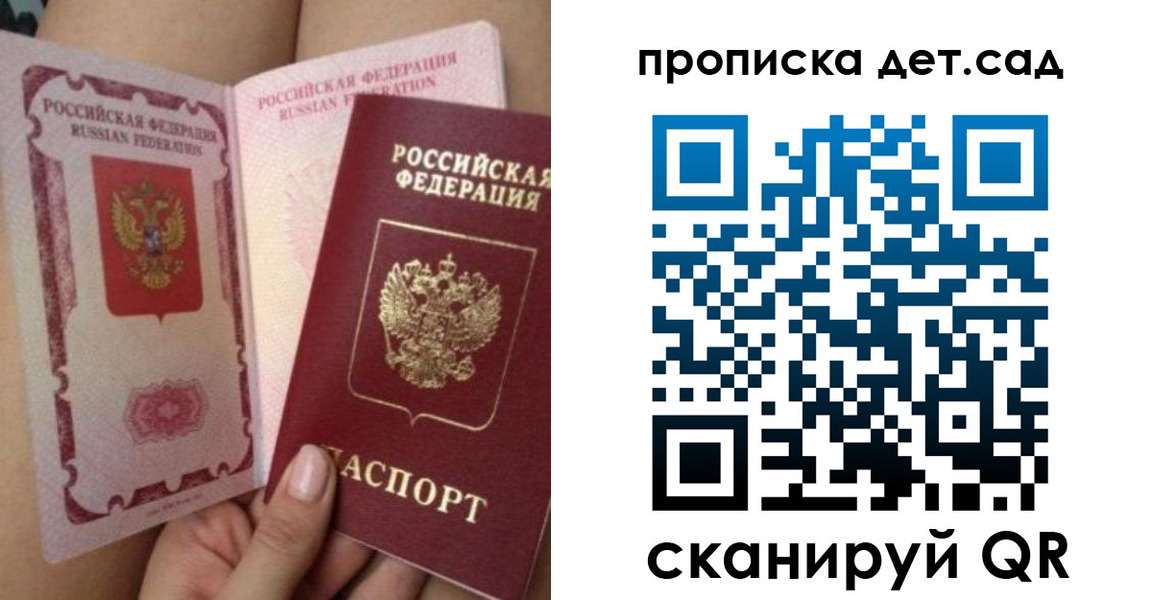 форма 3 в Александрове